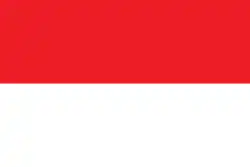 Indonesian Flag
